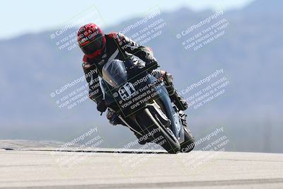 media/Oct-13-2025-Moto Forza (Mon) [[a66d839500]]/4-C Group/Session 4 (Turn 9)/